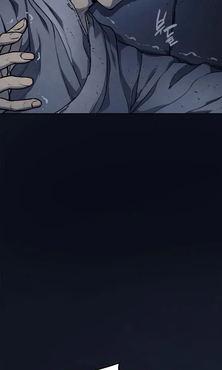 Reaper of the Drifting Moon Chapter 1 Page 82