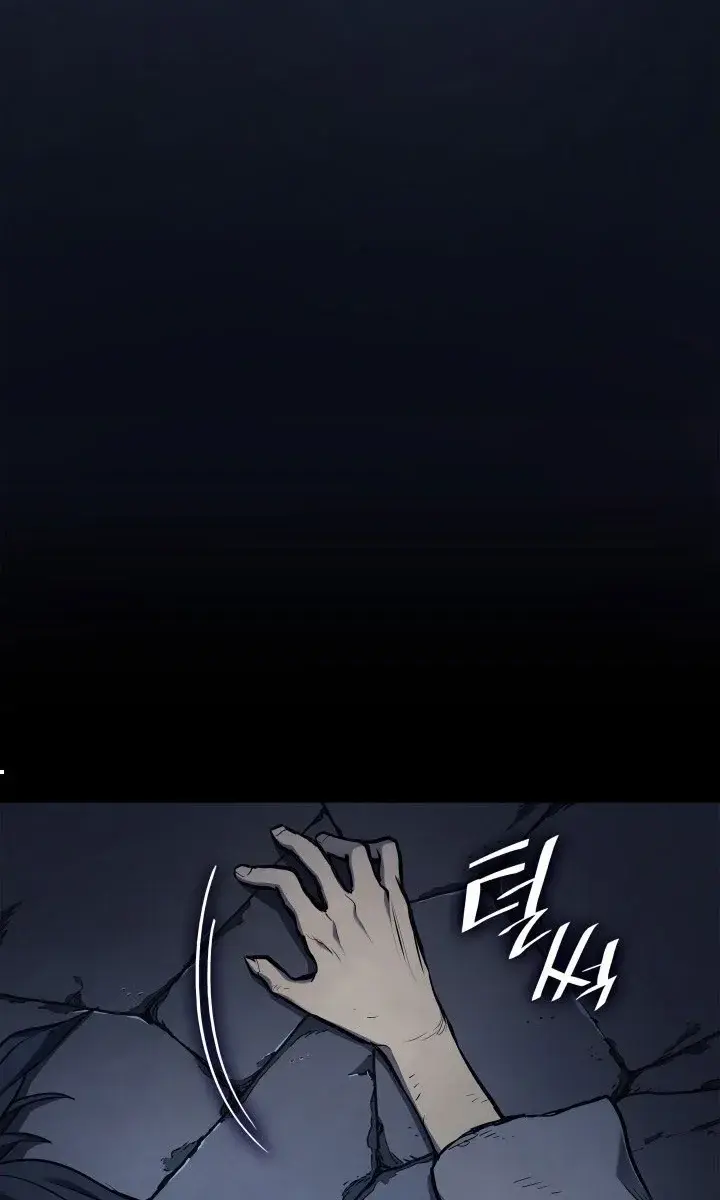 Reaper of the Drifting Moon Chapter 1 Page 84