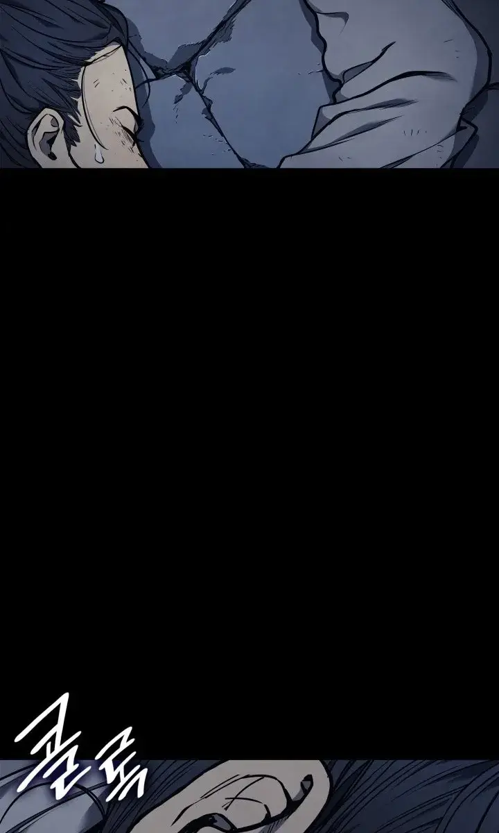 Reaper of the Drifting Moon Chapter 1 Page 85