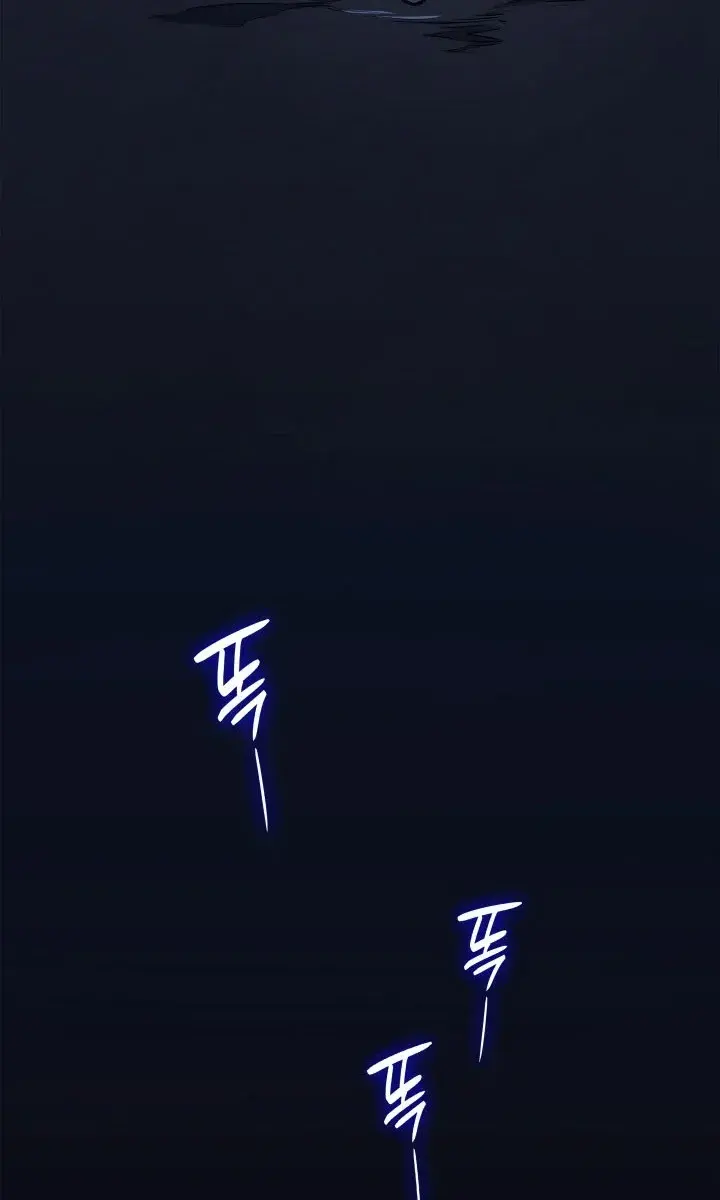 Reaper of the Drifting Moon Chapter 1 Page 92