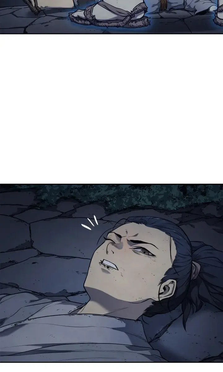 Reaper of the Drifting Moon Chapter 1 Page 104