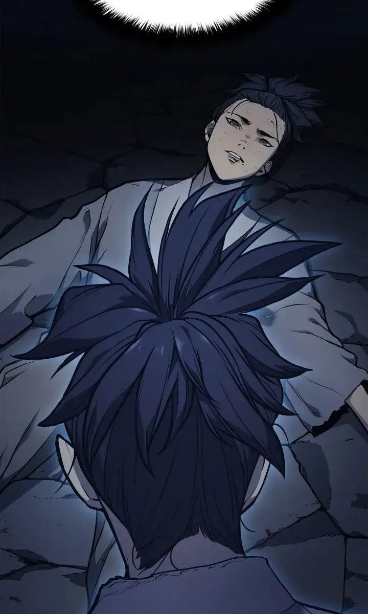 Reaper of the Drifting Moon Chapter 1 Page 106