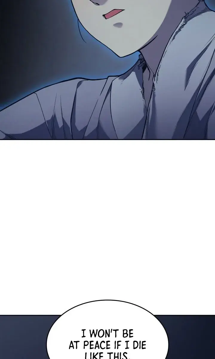 Reaper of the Drifting Moon Chapter 2 Page 19