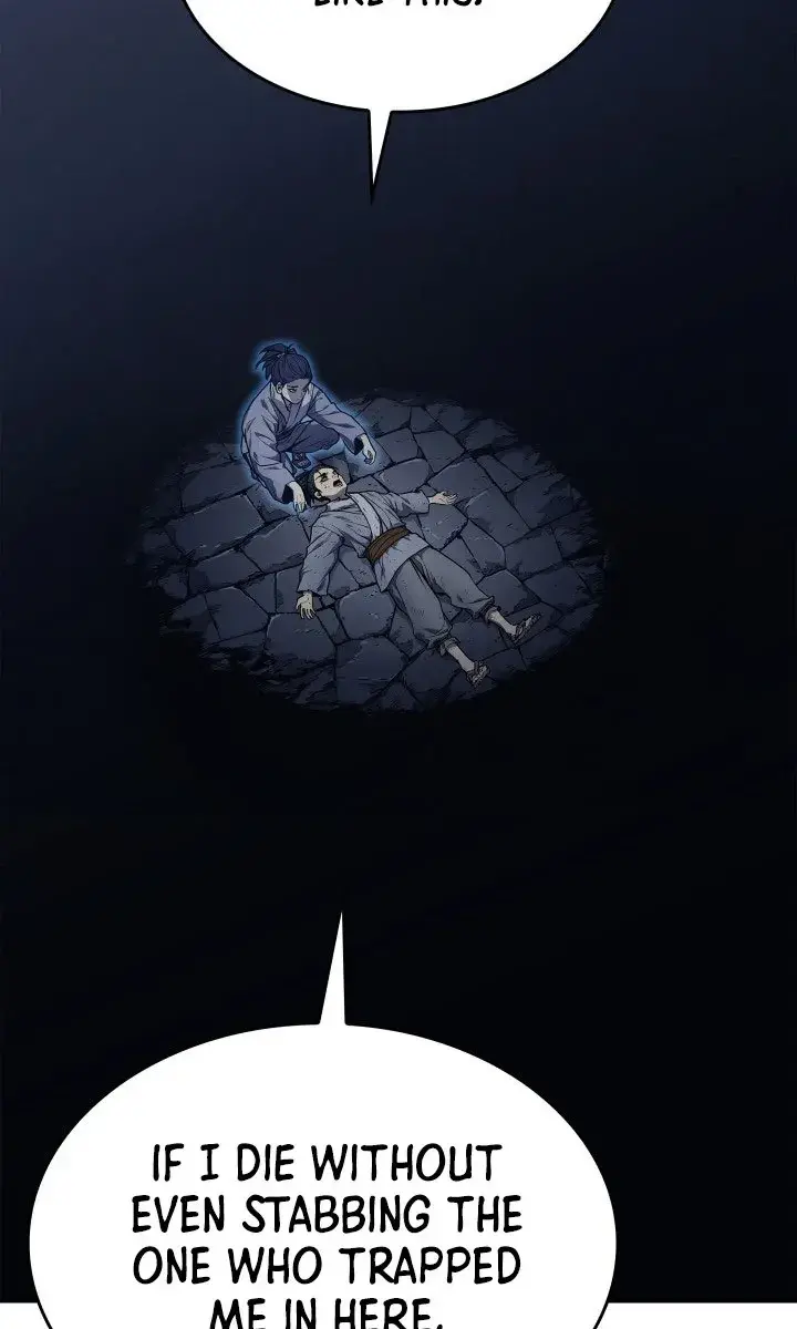 Reaper of the Drifting Moon Chapter 2 Page 20