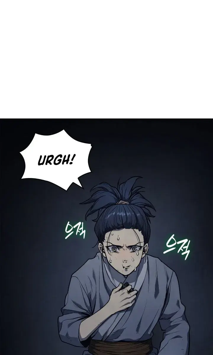 Reaper of the Drifting Moon Chapter 2 Page 46