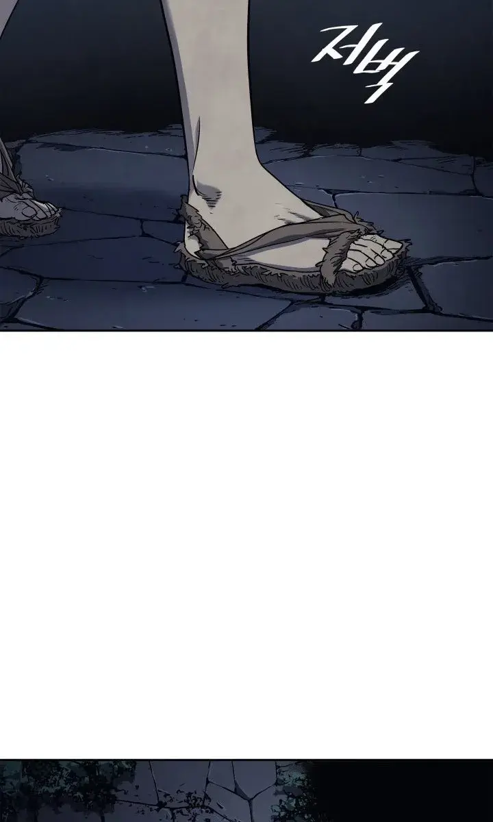 Reaper of the Drifting Moon Chapter 2 Page 50