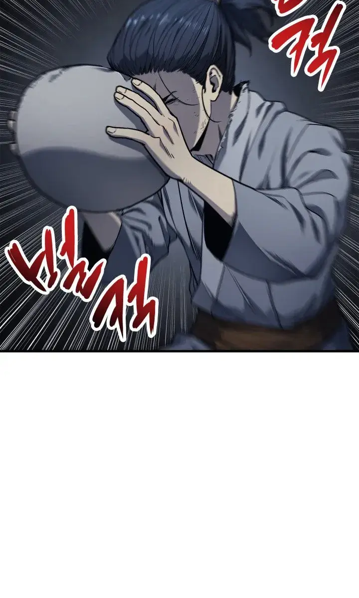 Reaper of the Drifting Moon Chapter 2 Page 94