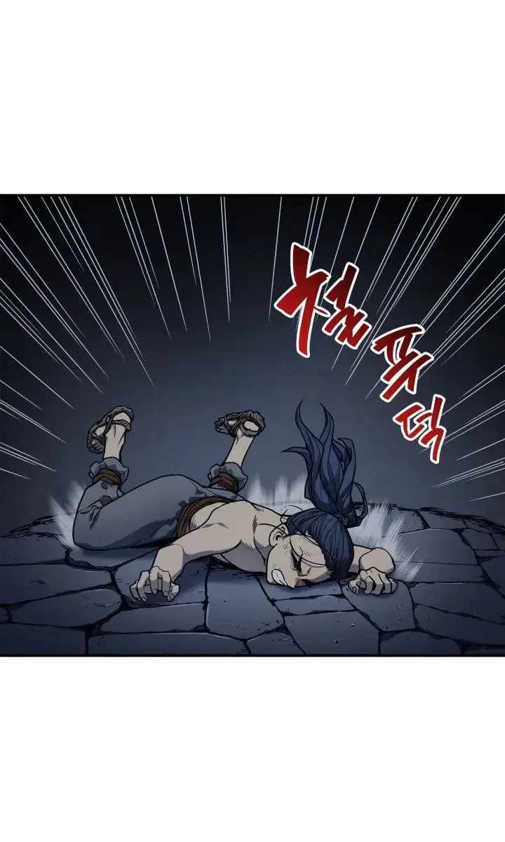 Reaper of the Drifting Moon Chapter 3 Page 16