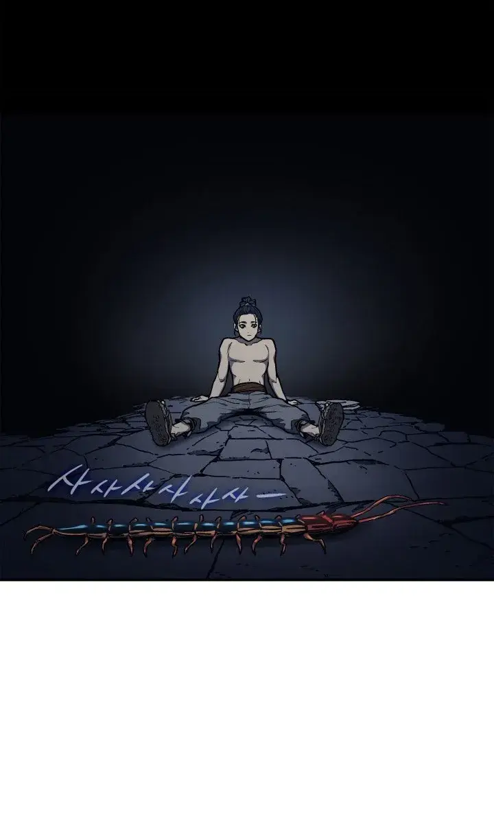 Reaper of the Drifting Moon Chapter 3 Page 22