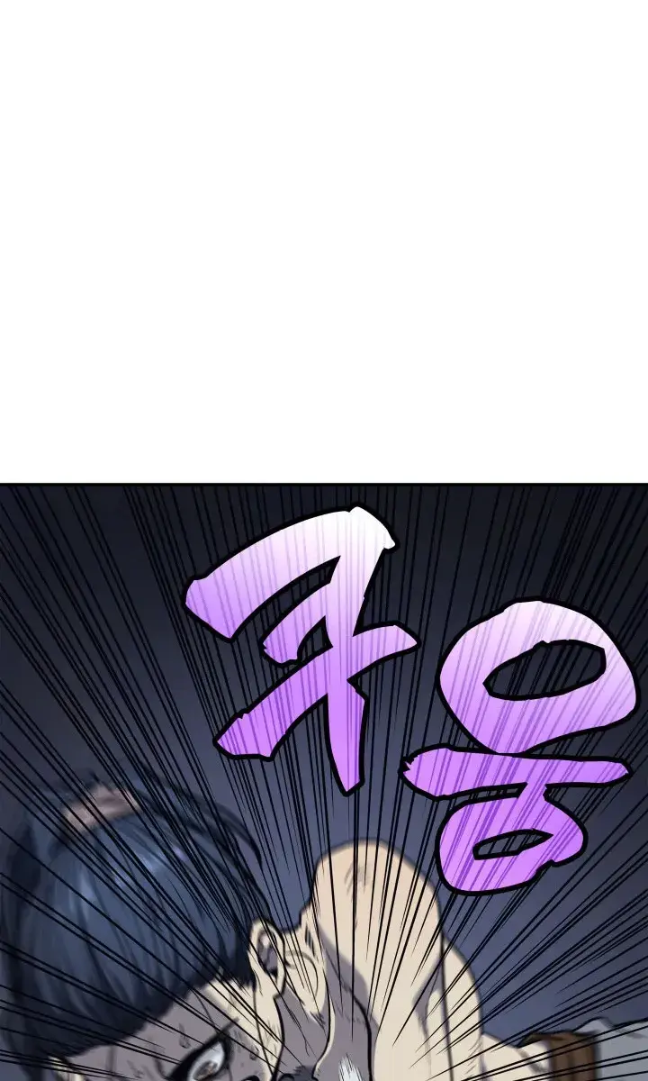 Reaper of the Drifting Moon Chapter 3 Page 39