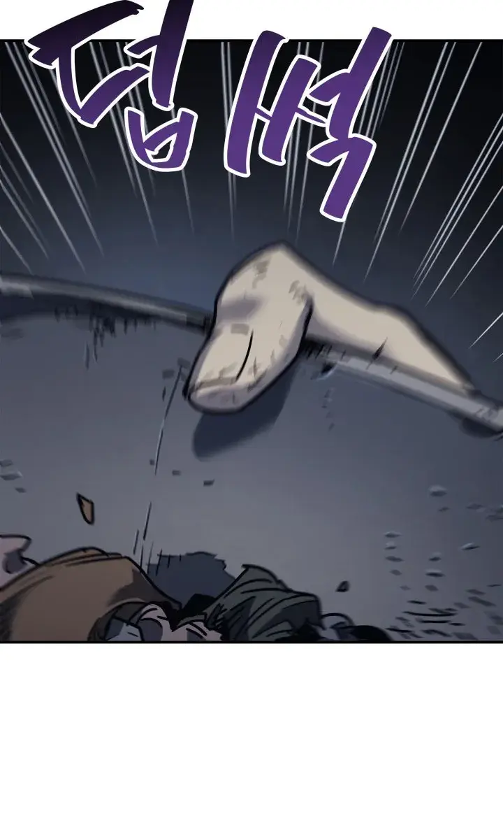 Reaper of the Drifting Moon Chapter 3 Page 55