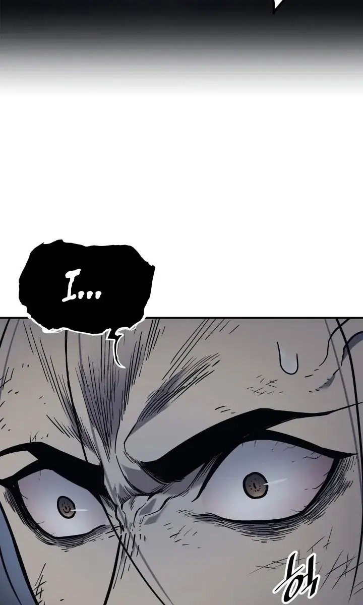 Reaper of the Drifting Moon Chapter 3 Page 58