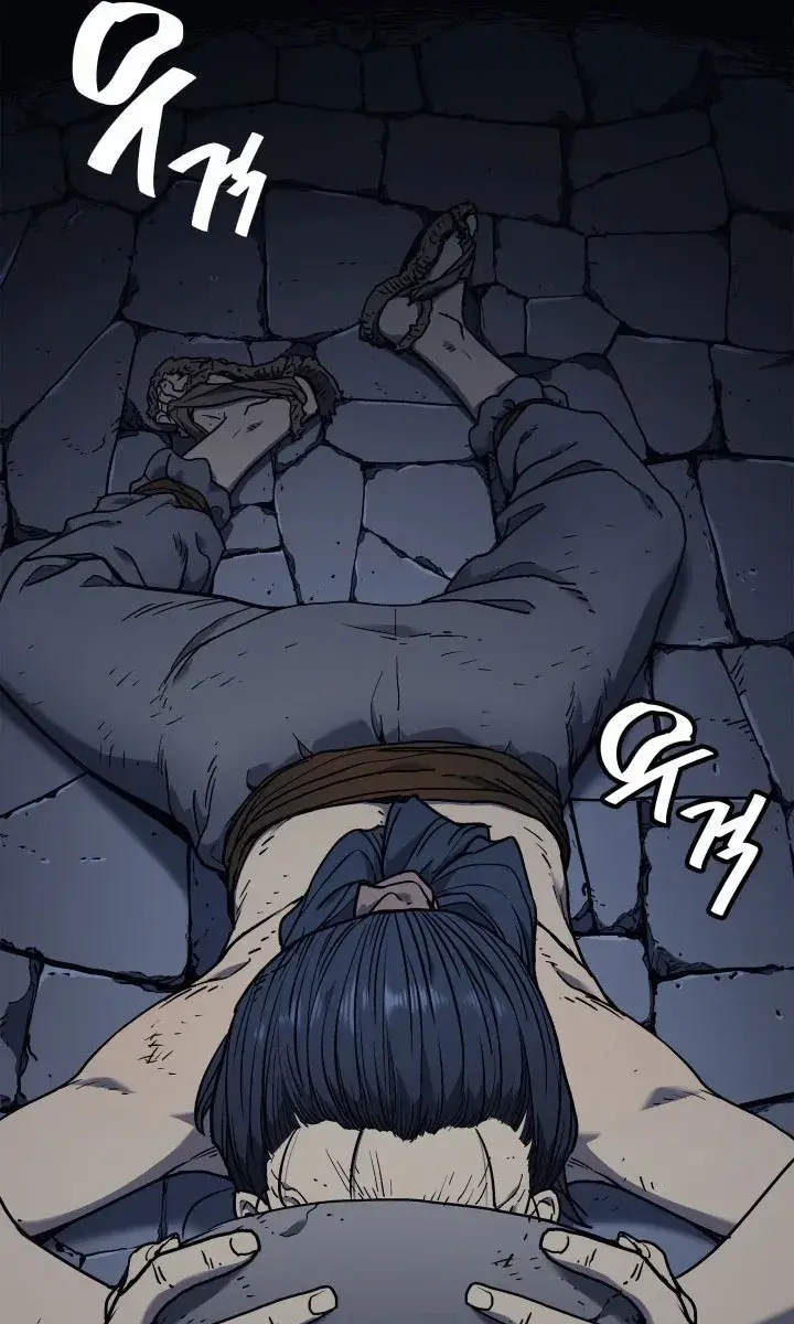 Reaper of the Drifting Moon Chapter 3 Page 61