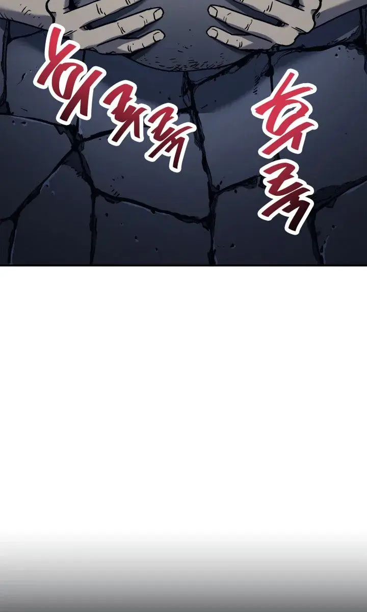 Reaper of the Drifting Moon Chapter 3 Page 62