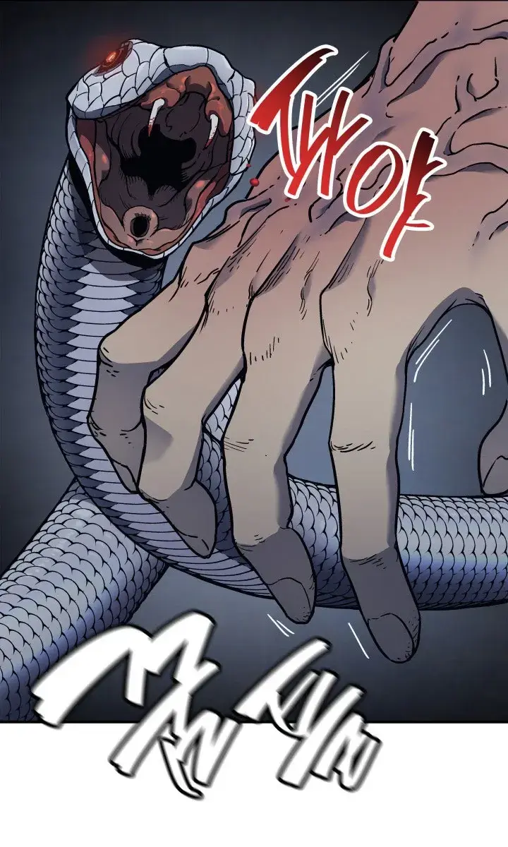 Reaper of the Drifting Moon Chapter 3 Page 81