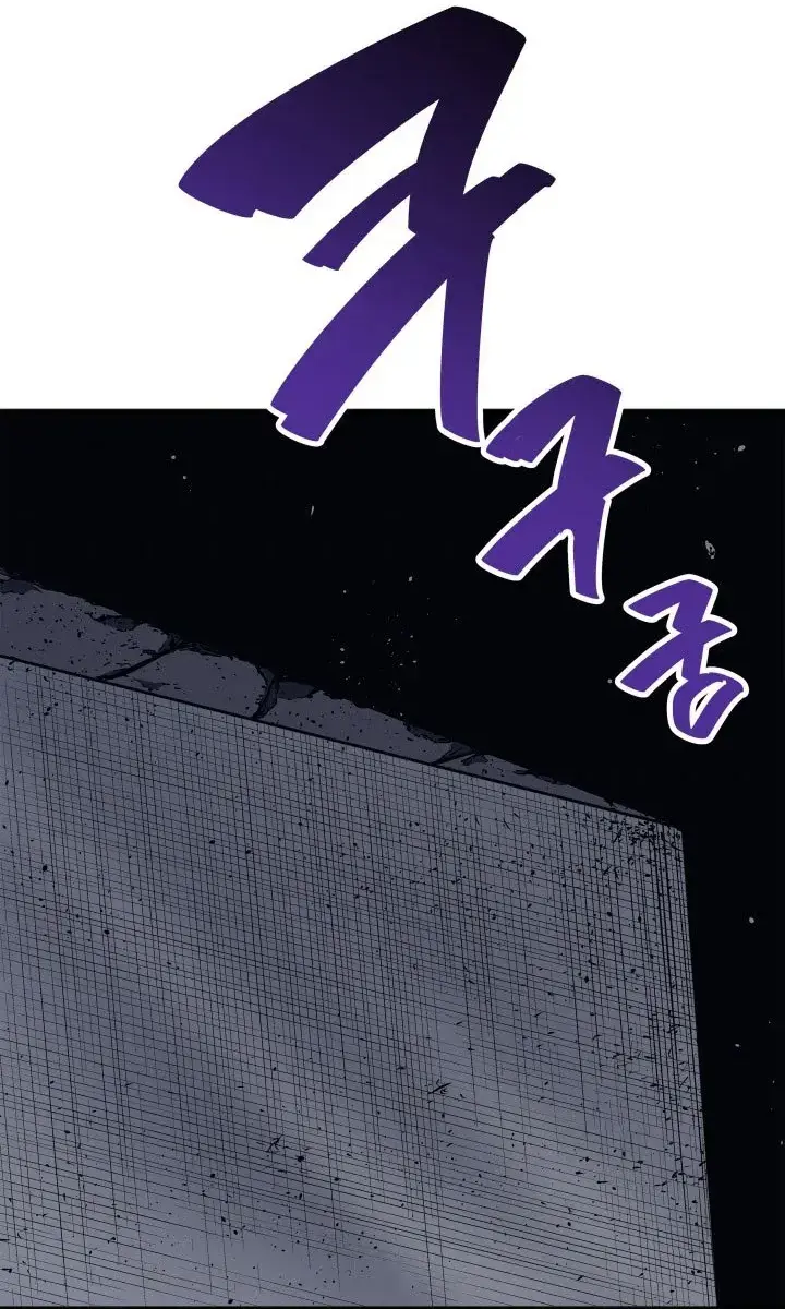 Reaper of the Drifting Moon Chapter 3 Page 101