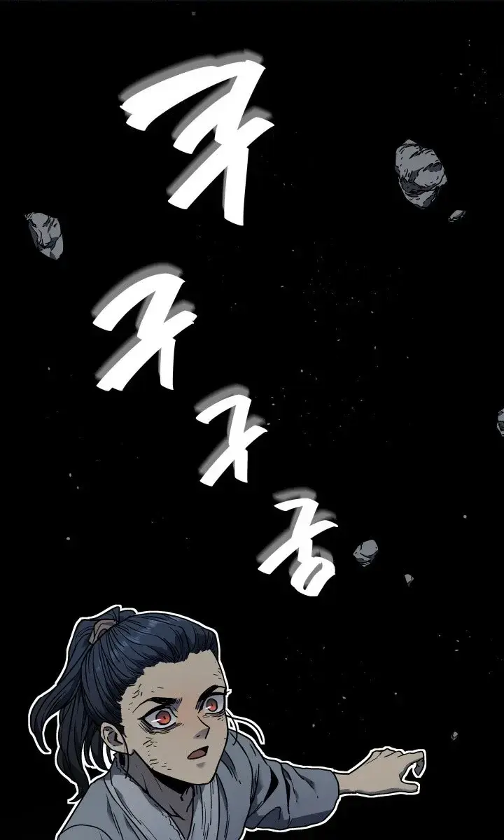 Reaper of the Drifting Moon Chapter 3 Page 102