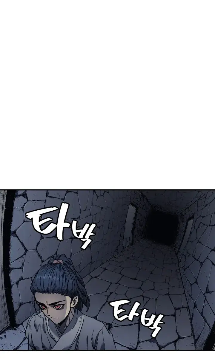 Reaper of the Drifting Moon Chapter 3 Page 126