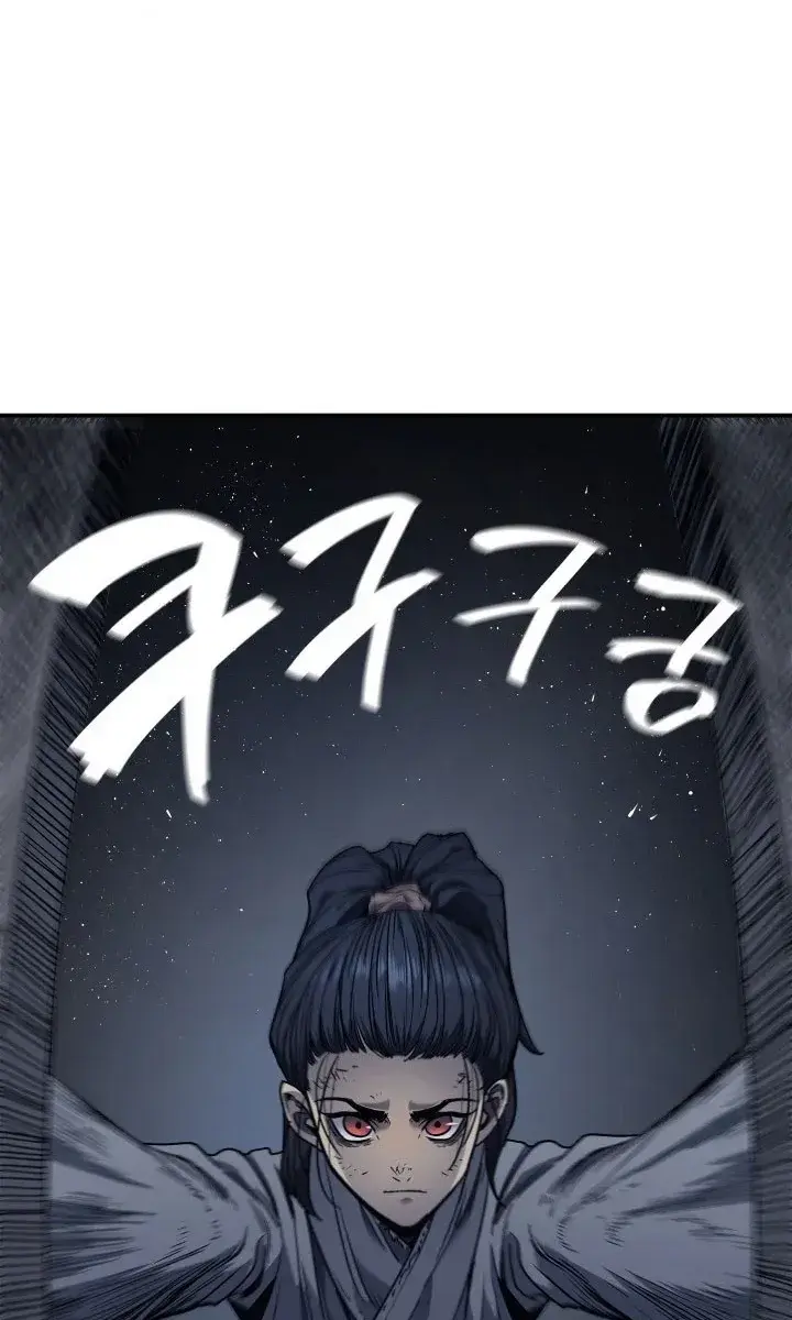 Reaper of the Drifting Moon Chapter 3 Page 133