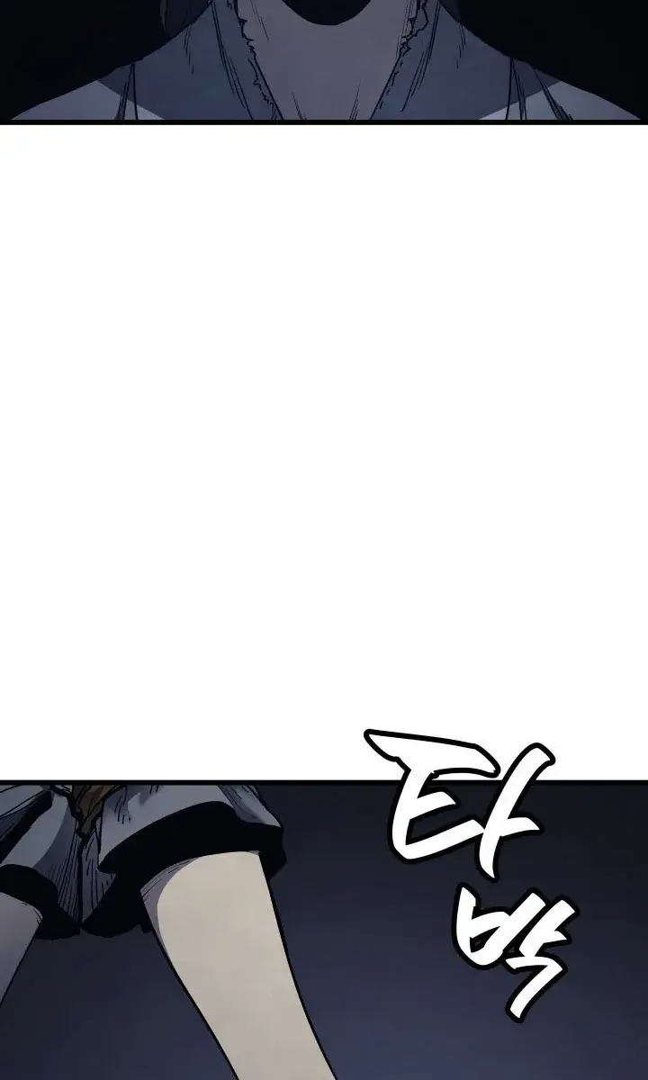 Reaper of the Drifting Moon Chapter 4 Page 9