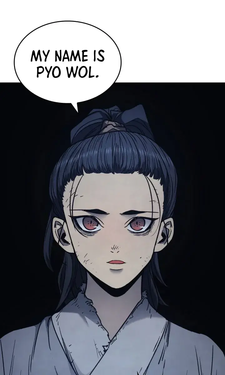 Reaper of the Drifting Moon Chapter 4 Page 19