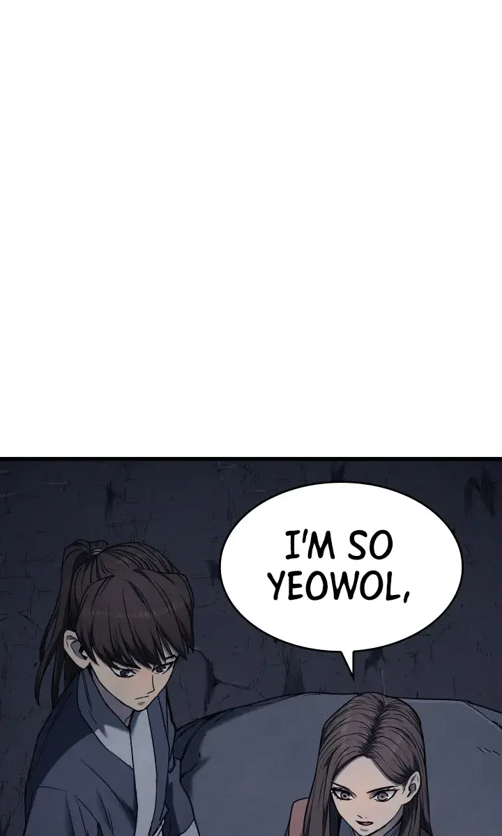 Reaper of the Drifting Moon Chapter 4 Page 22