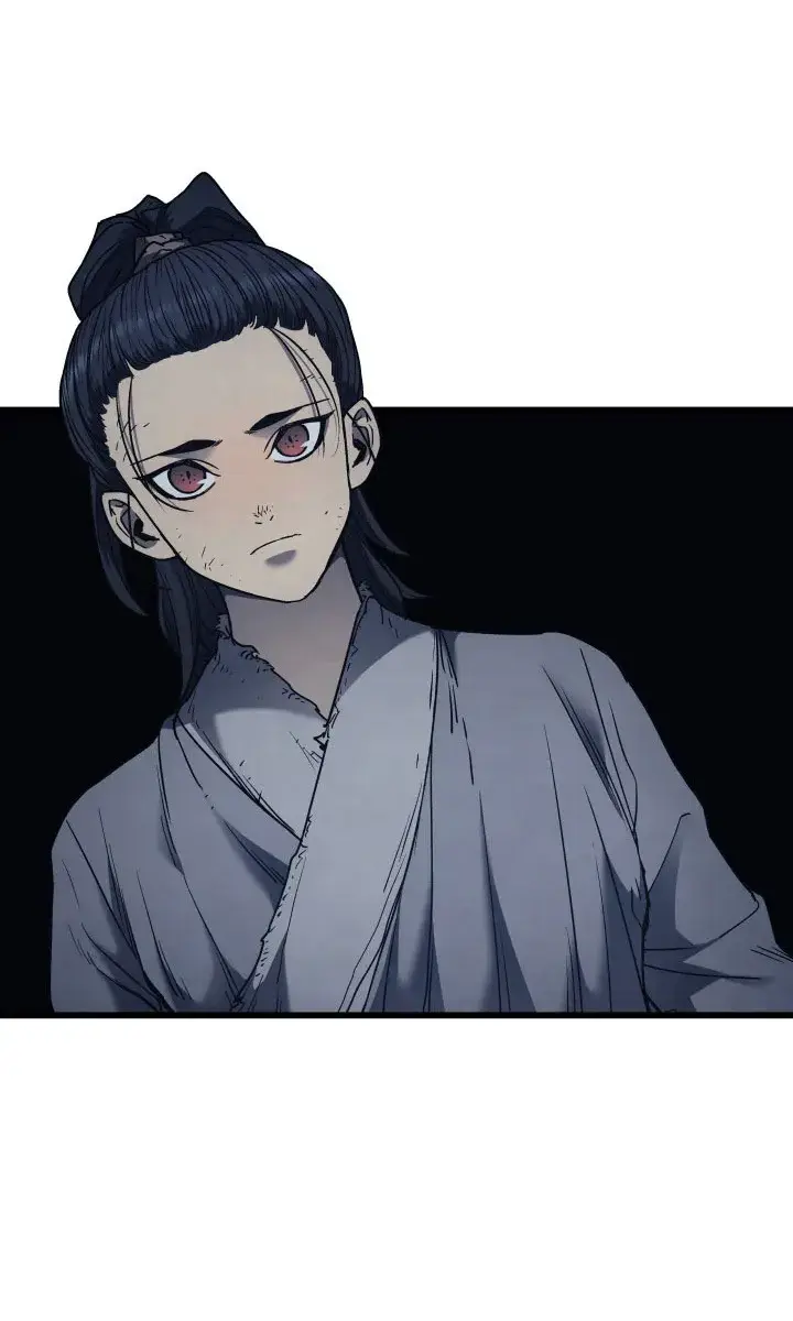 Reaper of the Drifting Moon Chapter 4 Page 24