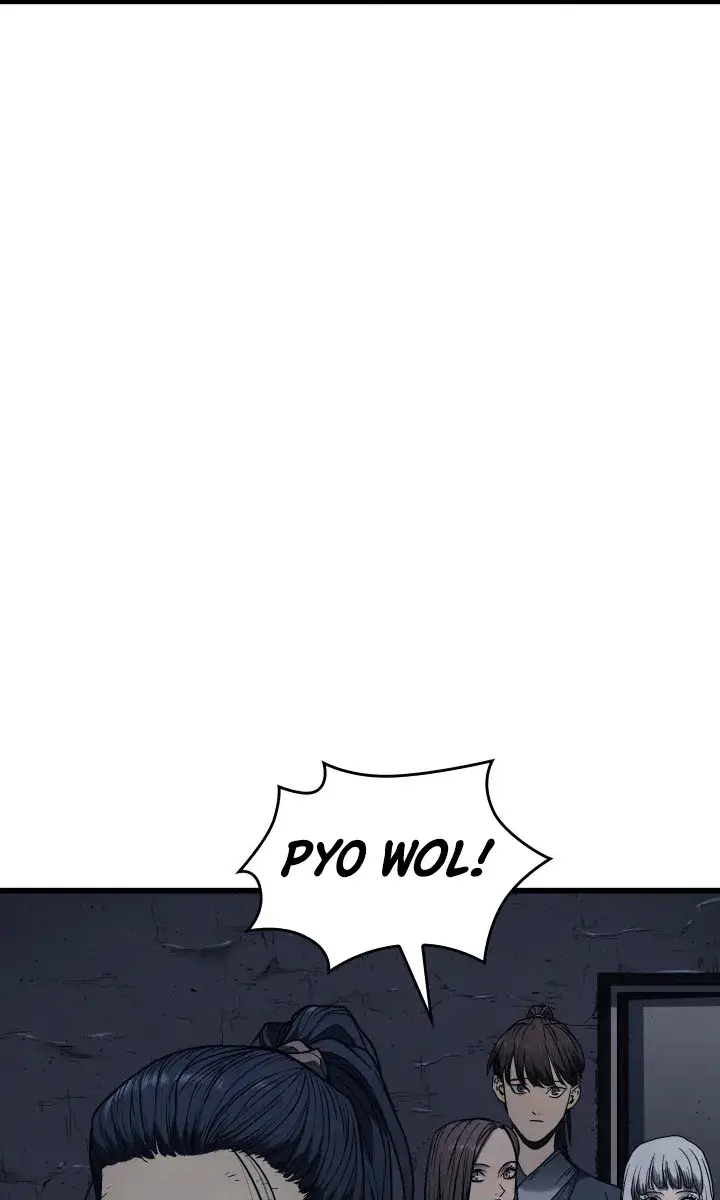 Reaper of the Drifting Moon Chapter 4 Page 46