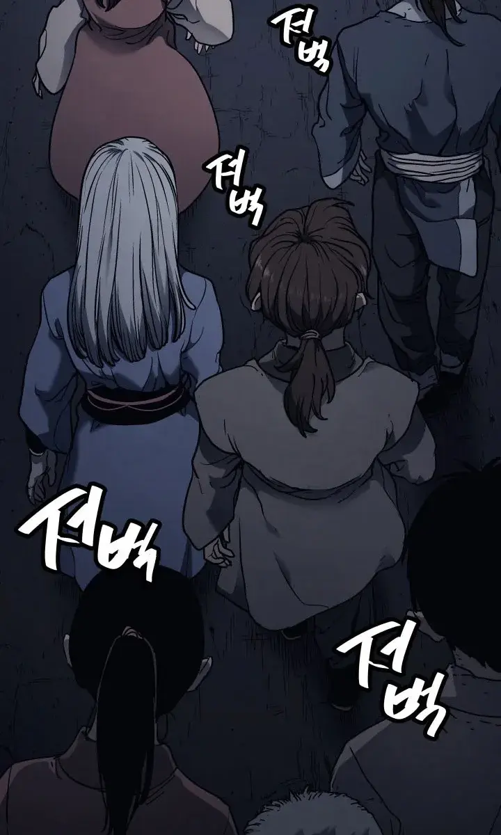 Reaper of the Drifting Moon Chapter 4 Page 52