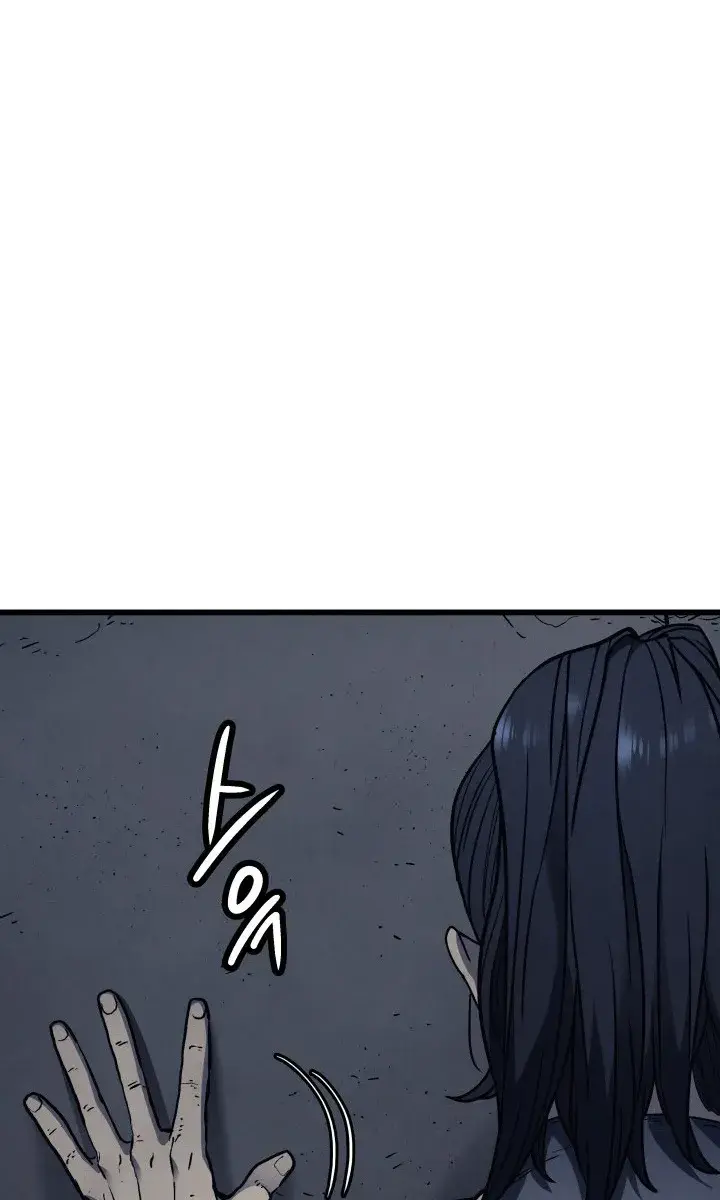 Reaper of the Drifting Moon Chapter 4 Page 55