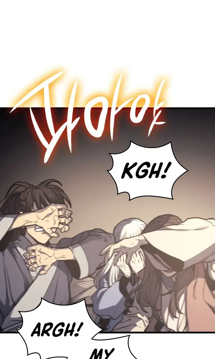 Reaper of the Drifting Moon Chapter 4 Page 58