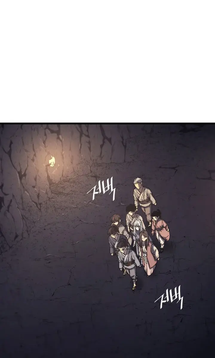 Reaper of the Drifting Moon Chapter 4 Page 67