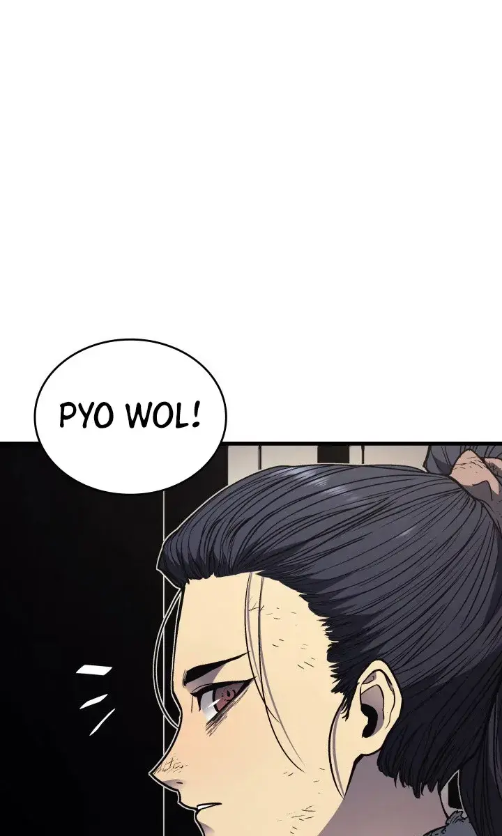 Reaper of the Drifting Moon Chapter 4 Page 76