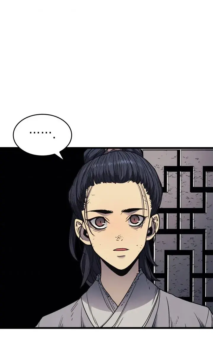 Reaper of the Drifting Moon Chapter 4 Page 81