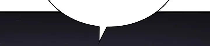 Reaper of the Drifting Moon Chapter 4 Page 88