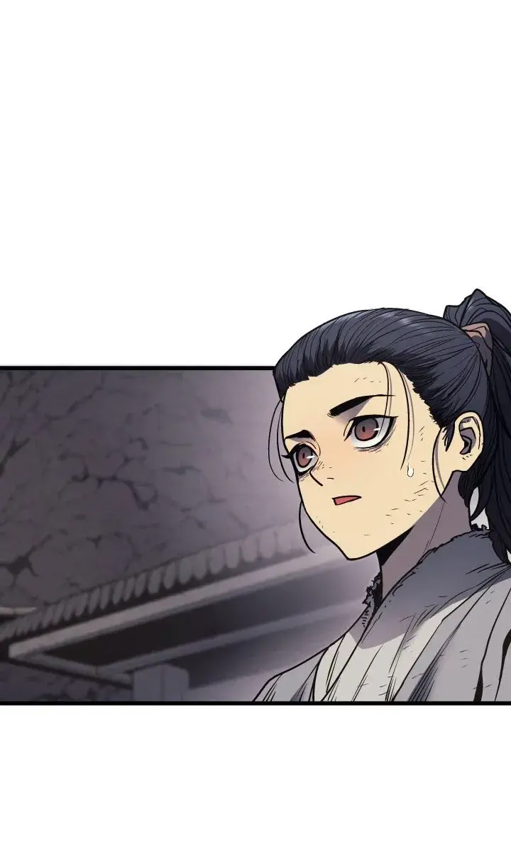 Reaper of the Drifting Moon Chapter 4 Page 97