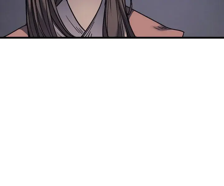 Reaper of the Drifting Moon Chapter 4 Page 101