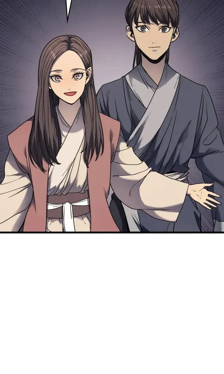 Reaper of the Drifting Moon Chapter 4 Page 105