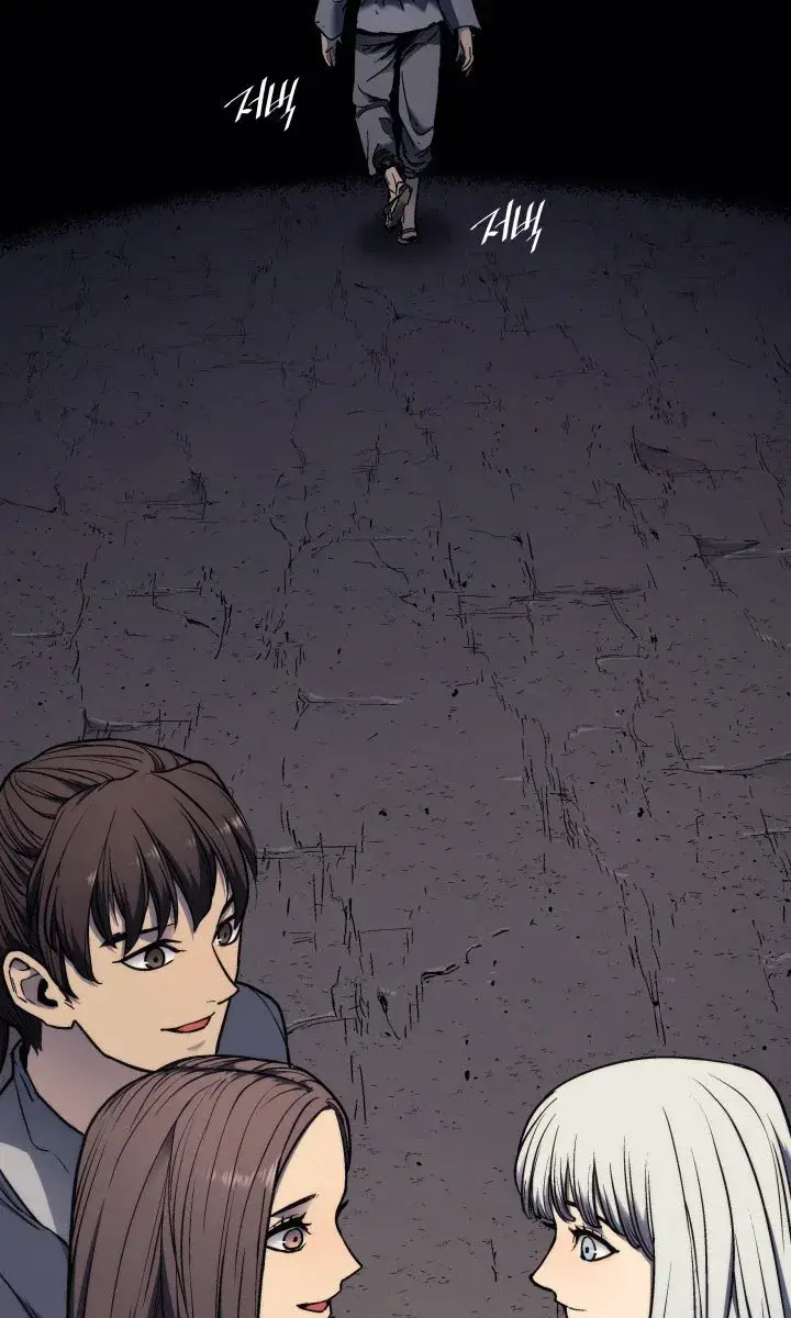 Reaper of the Drifting Moon Chapter 4 Page 119