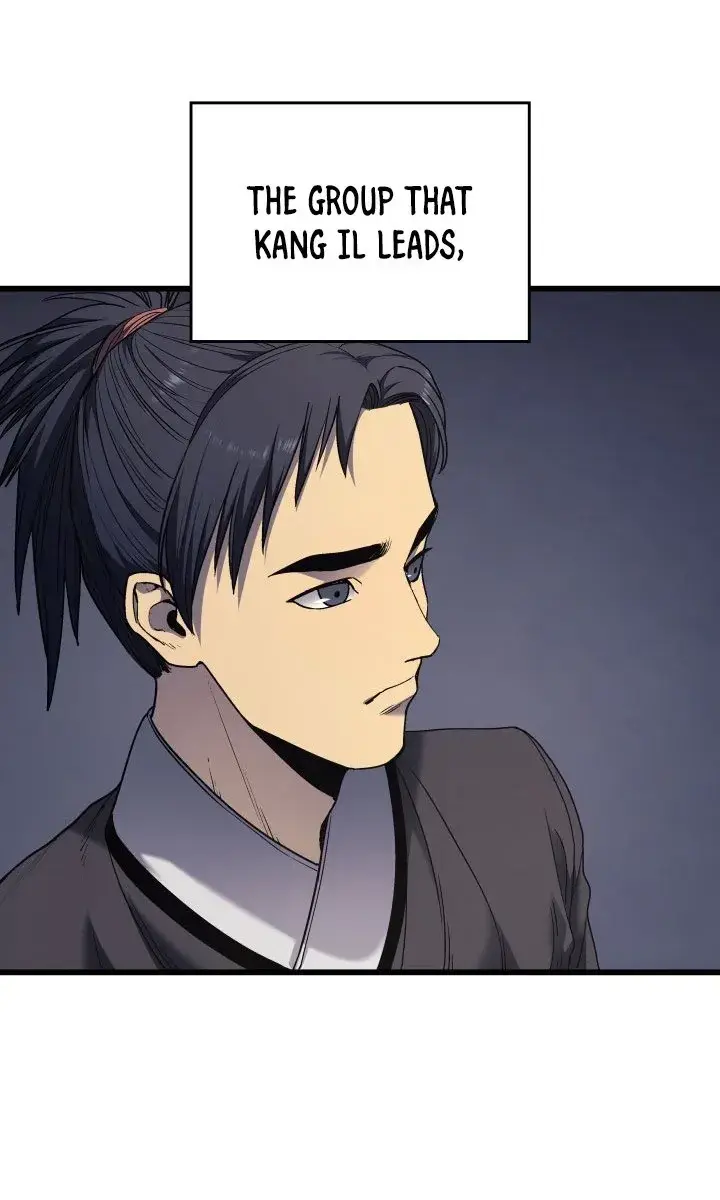 Reaper of the Drifting Moon Chapter 5 Page 6