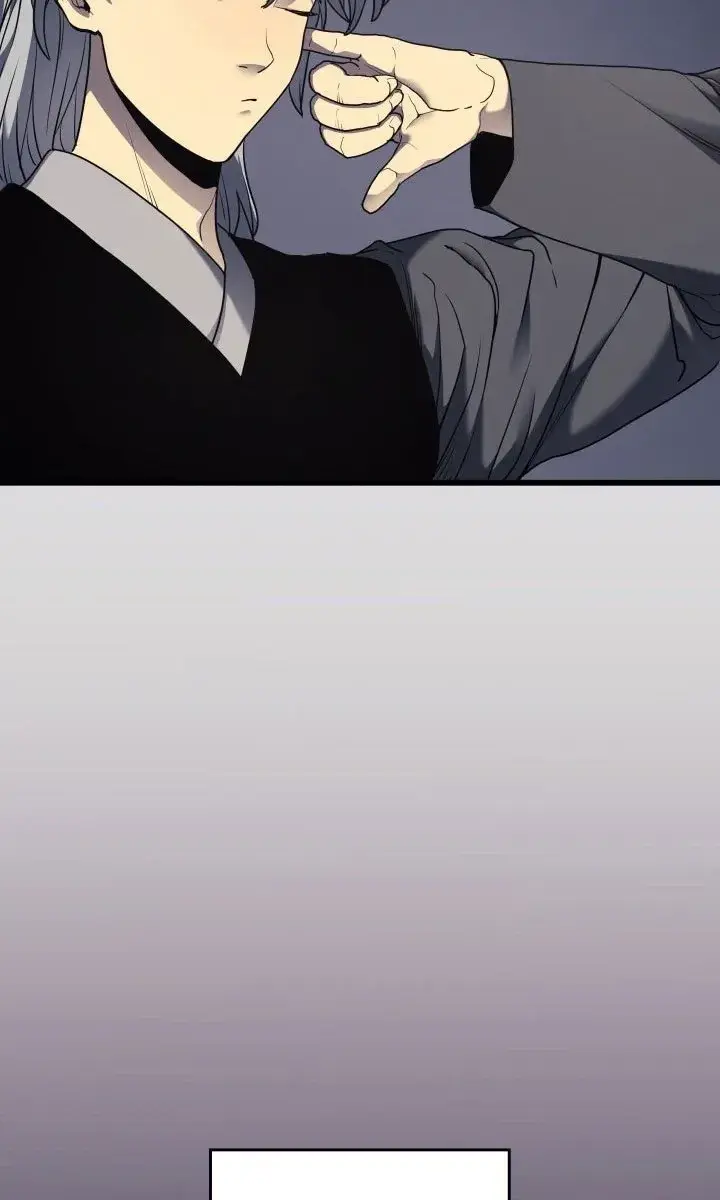 Reaper of the Drifting Moon Chapter 5 Page 9