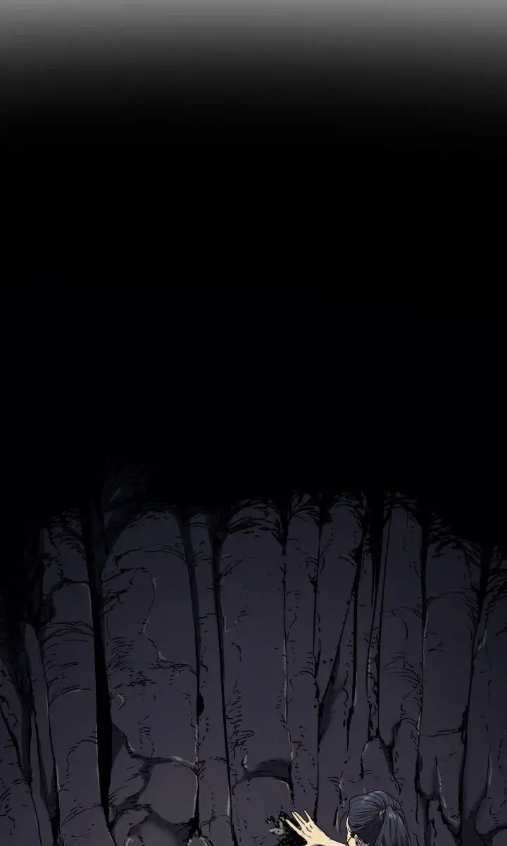 Reaper of the Drifting Moon Chapter 5 Page 21