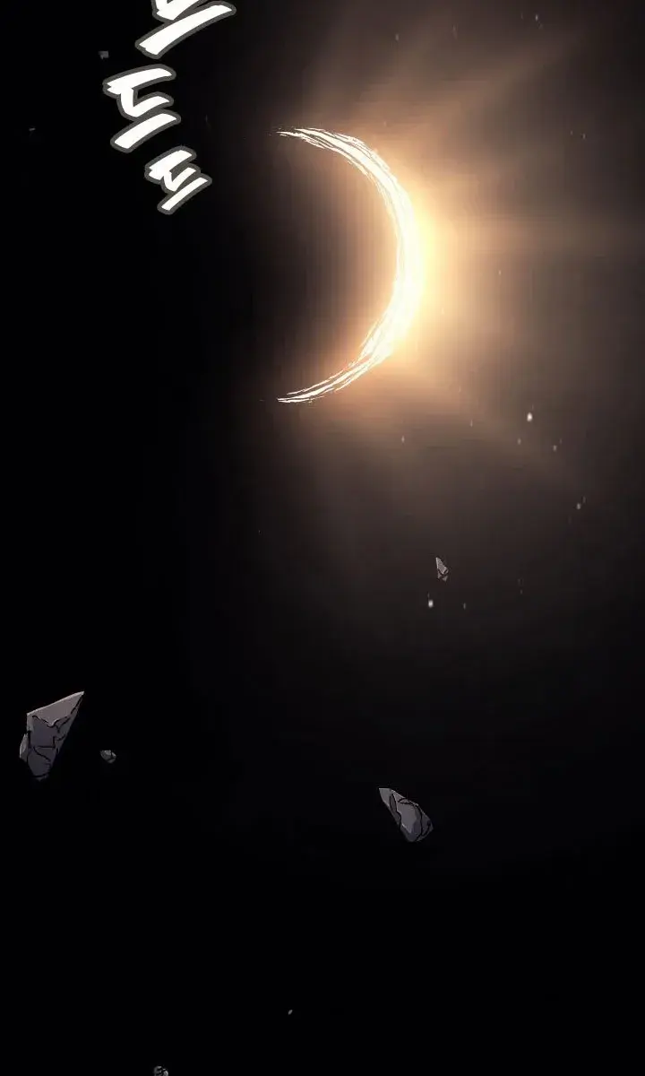 Reaper of the Drifting Moon Chapter 5 Page 30