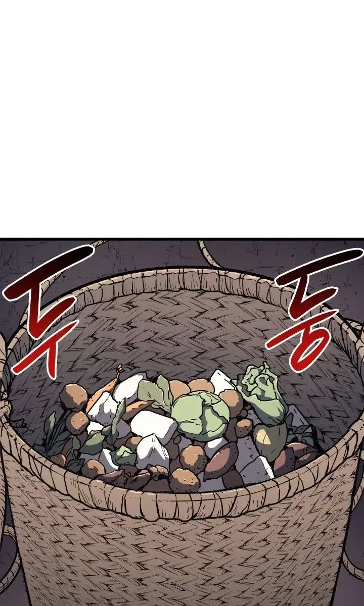 Reaper of the Drifting Moon Chapter 5 Page 35