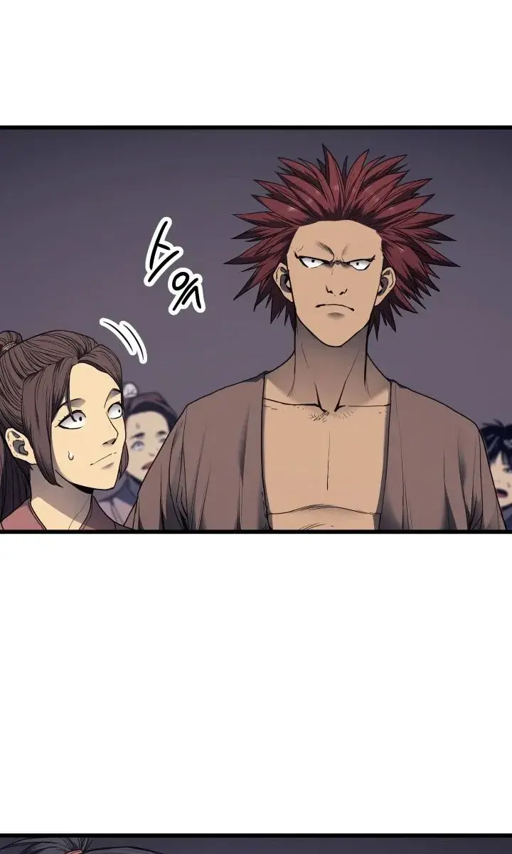 Reaper of the Drifting Moon Chapter 5 Page 45