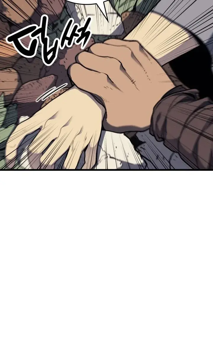 Reaper of the Drifting Moon Chapter 5 Page 56