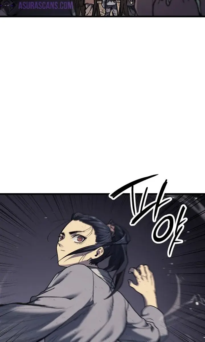 Reaper of the Drifting Moon Chapter 5 Page 63