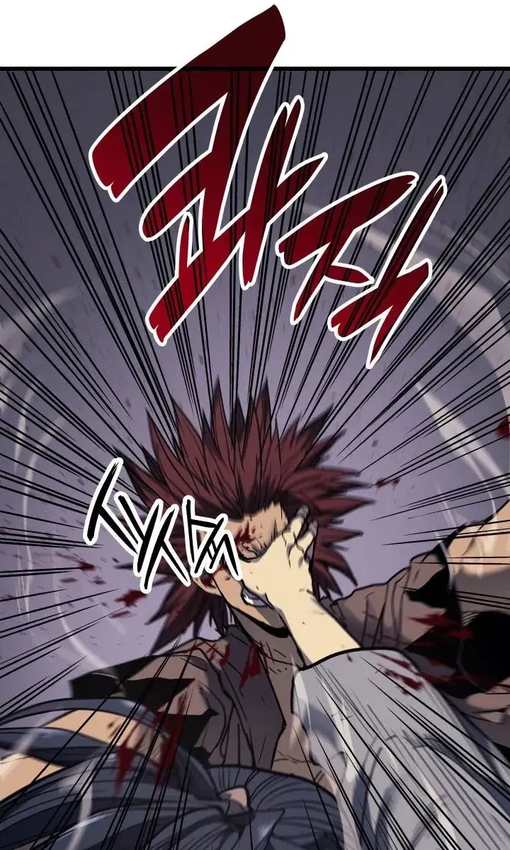 Reaper of the Drifting Moon Chapter 5 Page 65