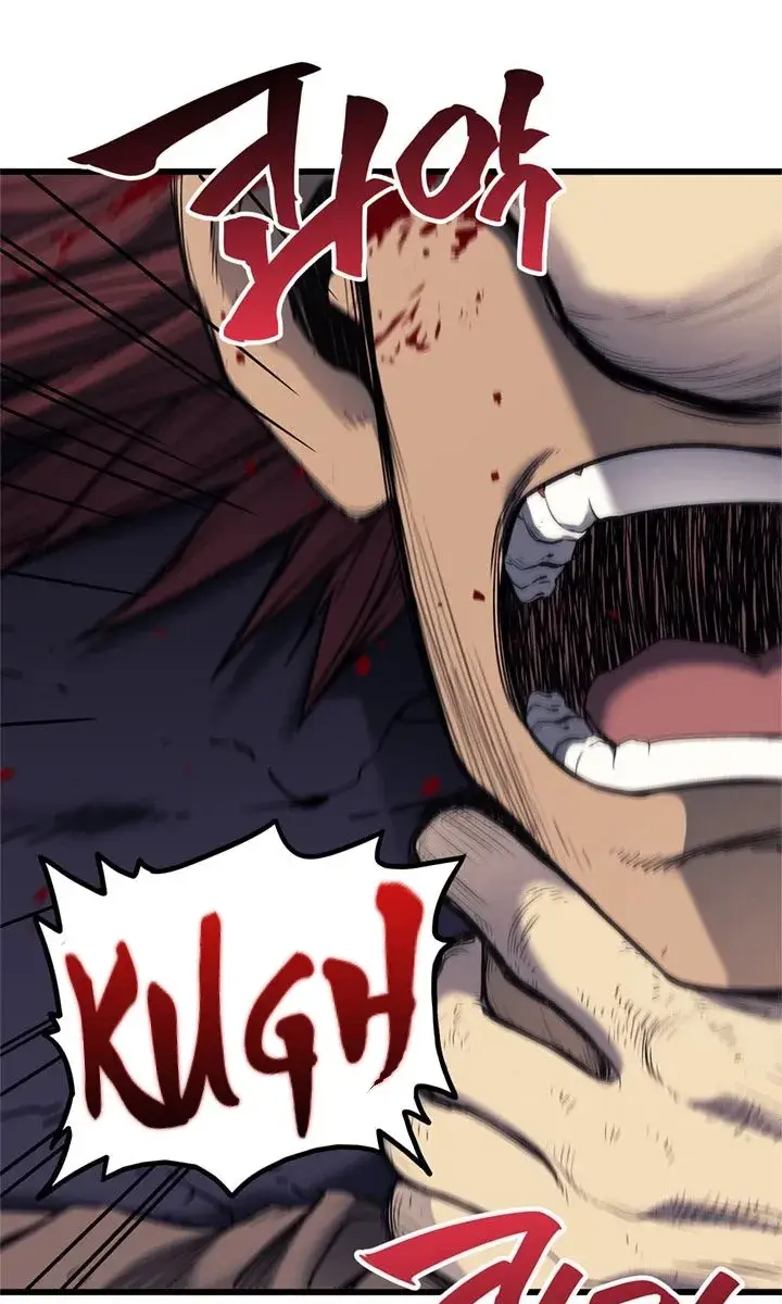 Reaper of the Drifting Moon Chapter 5 Page 72