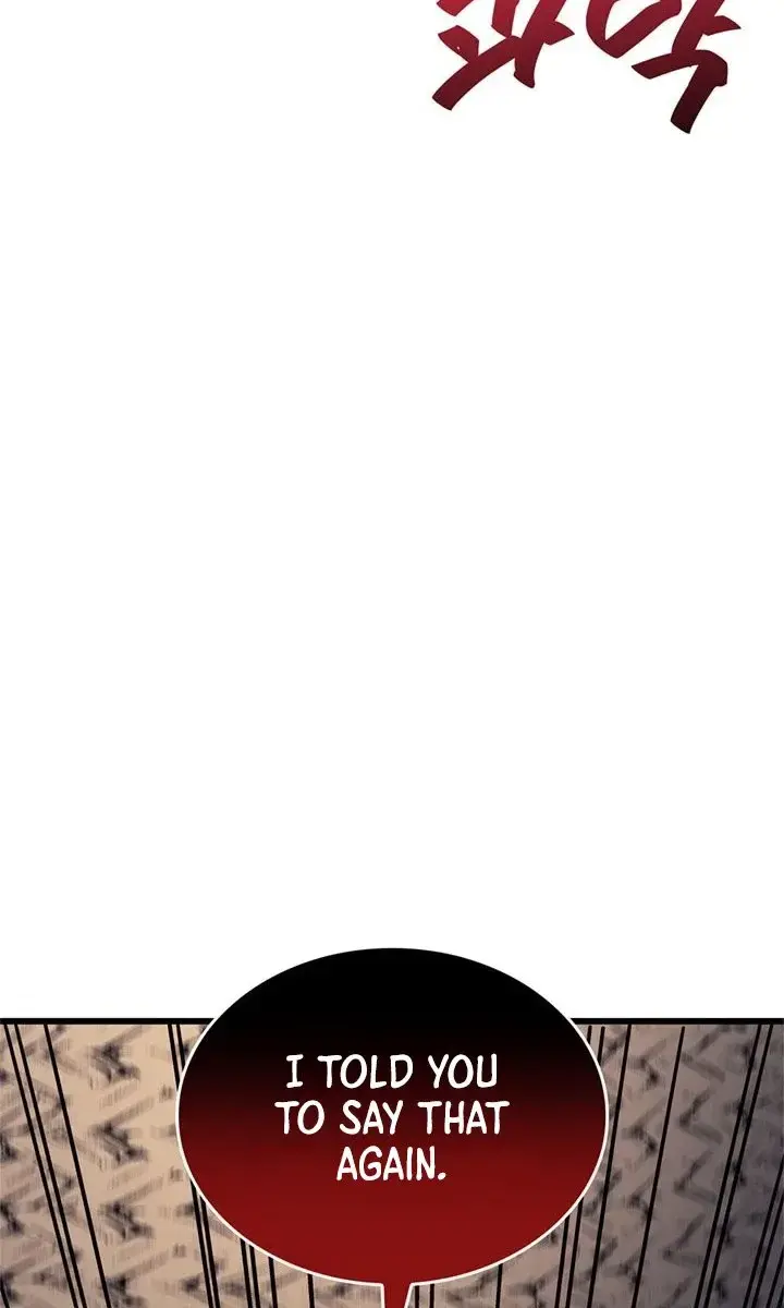 Reaper of the Drifting Moon Chapter 5 Page 73